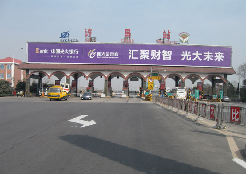 高速戶外廣告的功能與效果有哪些重要性呢？