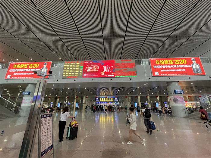 高鐵站內(nèi)廣告怎么做？高鐵站內(nèi)廣告投放形式有哪些？